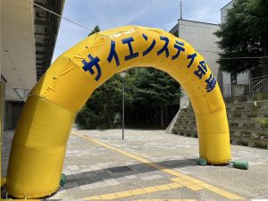 仙台・宮城サイエンス・デイ2025にて、看護学群のプログラムがJST理事長賞を受賞。株式会社VPKも一部動画制作に関わらせていただきました。